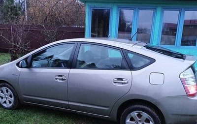 Toyota Prius, 2008 год, 820 000 рублей, 1 фотография