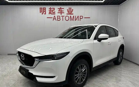 Mazda CX-5 II, 2021 год, 2 590 310 рублей, 3 фотография