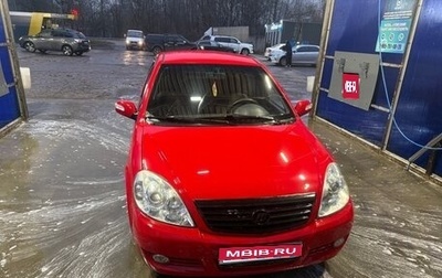 Lifan Breez (520), 2010 год, 190 000 рублей, 1 фотография