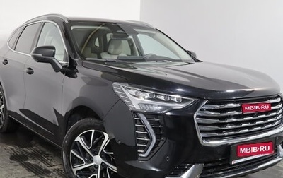 Haval Jolion, 2023 год, 1 649 000 рублей, 1 фотография