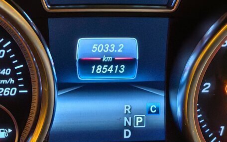 Mercedes-Benz GLS, 2016 год, 3 590 000 рублей, 7 фотография