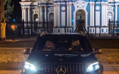 Mercedes-Benz GLS, 2016 год, 3 590 000 рублей, 6 фотография