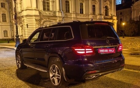 Mercedes-Benz GLS, 2016 год, 3 590 000 рублей, 17 фотография