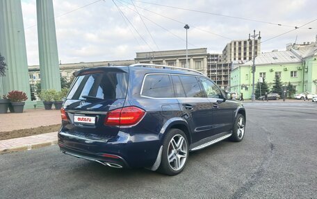 Mercedes-Benz GLS, 2016 год, 3 590 000 рублей, 33 фотография