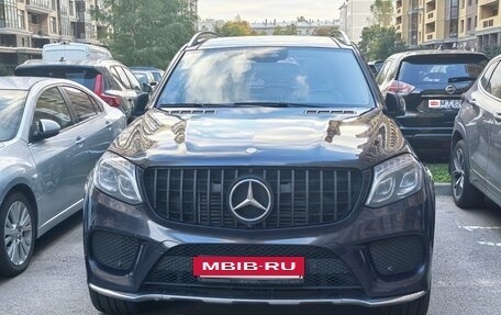 Mercedes-Benz GLS, 2016 год, 3 590 000 рублей, 24 фотография