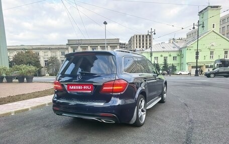 Mercedes-Benz GLS, 2016 год, 3 590 000 рублей, 34 фотография