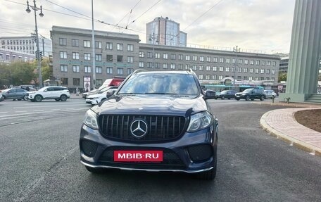 Mercedes-Benz GLS, 2016 год, 3 590 000 рублей, 26 фотография