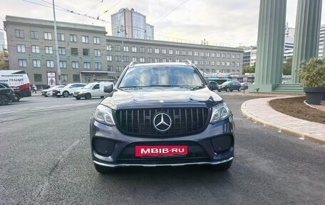 Mercedes-Benz GLS, 2016 год, 3 590 000 рублей, 27 фотография