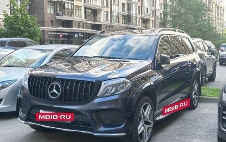 Mercedes-Benz GLS, 2016 год, 3 590 000 рублей, 23 фотография