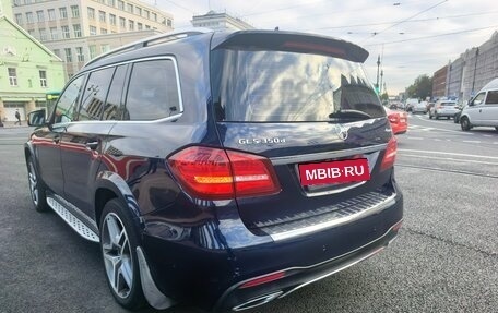 Mercedes-Benz GLS, 2016 год, 3 590 000 рублей, 37 фотография