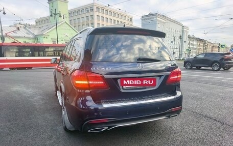Mercedes-Benz GLS, 2016 год, 3 590 000 рублей, 36 фотография