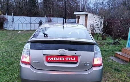 Toyota Prius, 2008 год, 820 000 рублей, 2 фотография