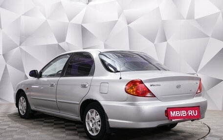 KIA Spectra II (LD), 2007 год, 365 000 рублей, 3 фотография