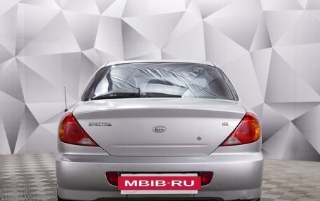 KIA Spectra II (LD), 2007 год, 365 000 рублей, 4 фотография