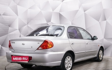 KIA Spectra II (LD), 2007 год, 365 000 рублей, 5 фотография
