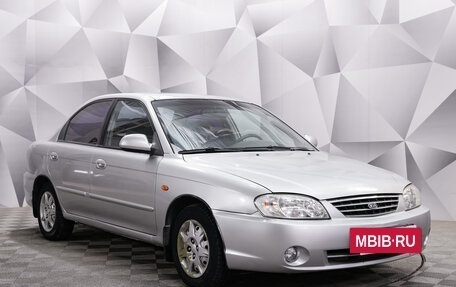 KIA Spectra II (LD), 2007 год, 365 000 рублей, 7 фотография