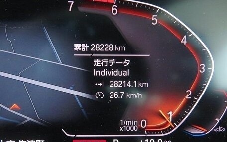 BMW 2 серия F44, 2022 год, 1 900 000 рублей, 22 фотография