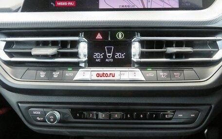 BMW 2 серия F44, 2022 год, 1 900 000 рублей, 25 фотография