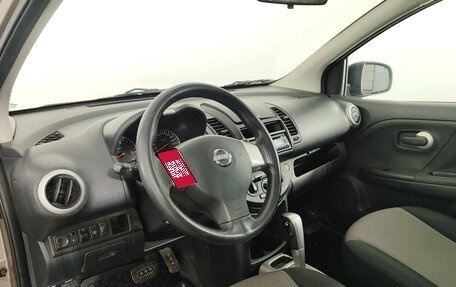 Nissan Note II рестайлинг, 2011 год, 877 000 рублей, 11 фотография