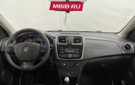 Renault Logan II, 2018 год, 650 000 рублей, 11 фотография
