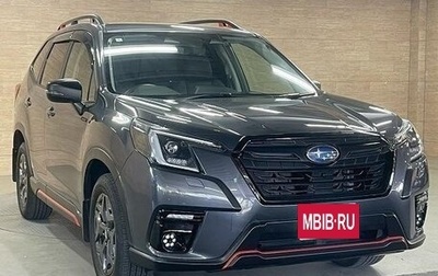Subaru Forester, 2022 год, 2 600 000 рублей, 1 фотография