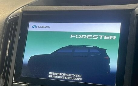 Subaru Forester, 2022 год, 2 600 000 рублей, 10 фотография