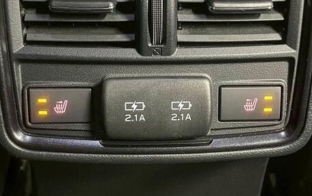 Subaru Forester, 2022 год, 2 600 000 рублей, 8 фотография