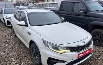 KIA Optima IV, 2019 год, 950 000 рублей, 1 фотография