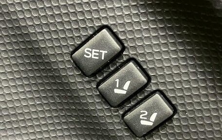 Subaru Forester, 2022 год, 2 600 000 рублей, 18 фотография