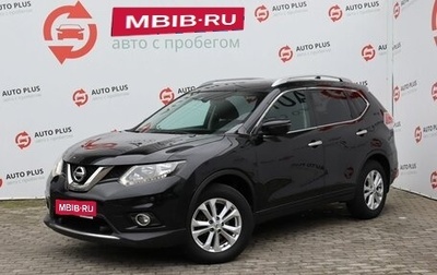 Nissan X-Trail, 2018 год, 1 820 000 рублей, 1 фотография