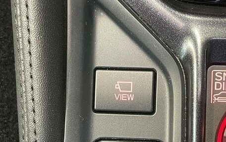 Subaru Forester, 2022 год, 2 600 000 рублей, 27 фотография