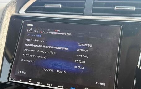 Honda Shuttle II, 2021 год, 1 100 000 рублей, 19 фотография