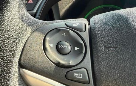 Honda Shuttle II, 2021 год, 1 100 000 рублей, 17 фотография