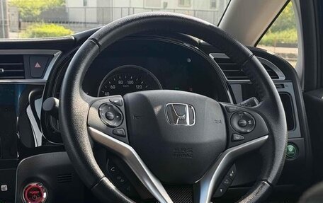 Honda Shuttle II, 2021 год, 1 100 000 рублей, 21 фотография