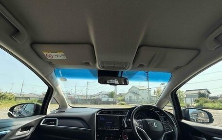 Honda Shuttle II, 2021 год, 1 100 000 рублей, 14 фотография