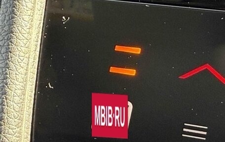 Honda Shuttle II, 2021 год, 1 100 000 рублей, 18 фотография