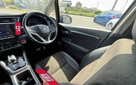 Honda Shuttle II, 2021 год, 1 100 000 рублей, 15 фотография