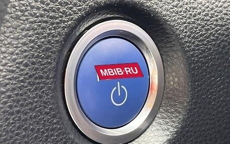 Toyota Corolla, 2022 год, 1 550 000 рублей, 39 фотография