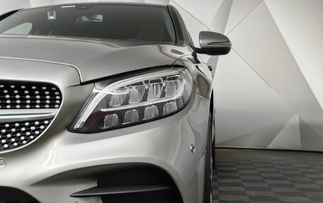 Mercedes-Benz C-Класс, 2020 год, 3 850 000 рублей, 9 фотография