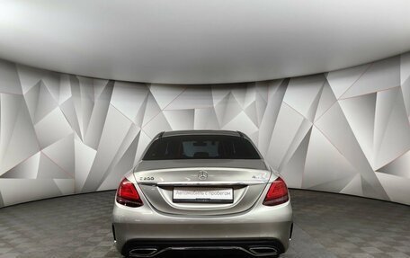 Mercedes-Benz C-Класс, 2020 год, 3 850 000 рублей, 8 фотография