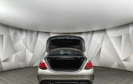 Mercedes-Benz C-Класс, 2020 год, 3 850 000 рублей, 10 фотография