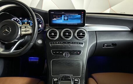 Mercedes-Benz C-Класс, 2020 год, 3 850 000 рублей, 13 фотография