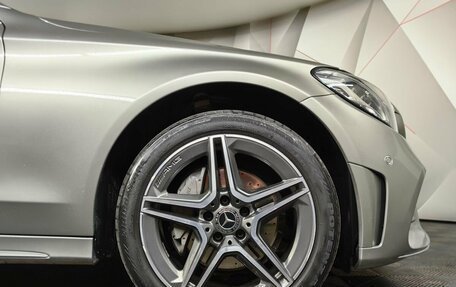 Mercedes-Benz C-Класс, 2020 год, 3 850 000 рублей, 19 фотография