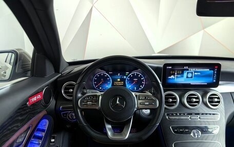 Mercedes-Benz C-Класс, 2020 год, 3 850 000 рублей, 17 фотография