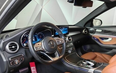 Mercedes-Benz C-Класс, 2020 год, 3 850 000 рублей, 16 фотография