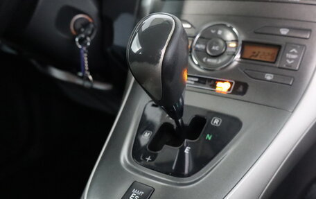 Toyota Auris II, 2008 год, 589 000 рублей, 10 фотография