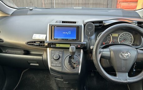 Toyota Wish II, 2012 год, 1 430 000 рублей, 8 фотография