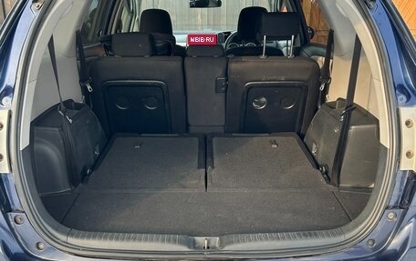 Toyota Wish II, 2012 год, 1 430 000 рублей, 7 фотография