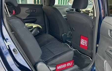 Toyota Wish II, 2012 год, 1 430 000 рублей, 10 фотография