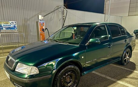 Skoda Octavia IV, 2003 год, 245 000 рублей, 5 фотография